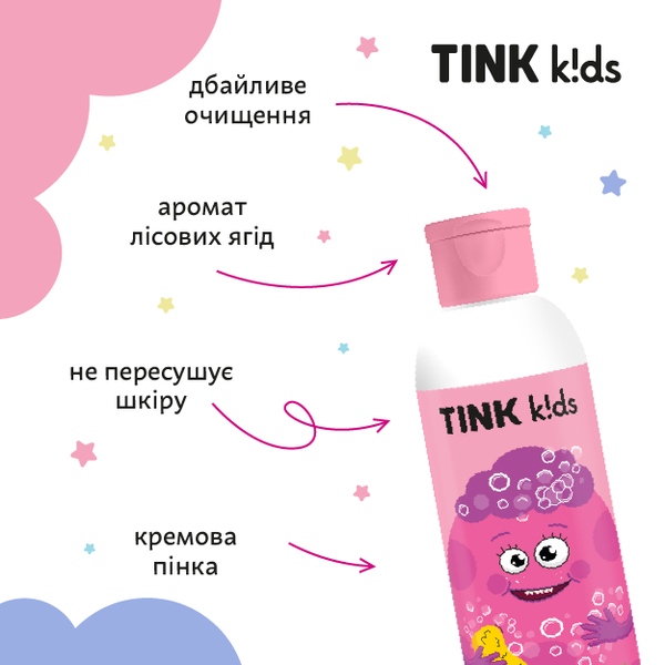 Дитячий гель для душу Funny Berry Tink kids 300 мл 4823109410640 фото