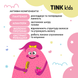 Шампунь-бальзам 2 в1 Sweet Berry Tink kids 300 мл 4823109410862 фото 5