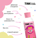 Шампунь-бальзам 2 в1 Sweet Berry Tink kids 300 мл 4823109410862 фото 4