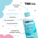 Дитячий засіб для купання 3 в 1 Bubble Gum Tink kids 500 мл 4823109410886 фото 4