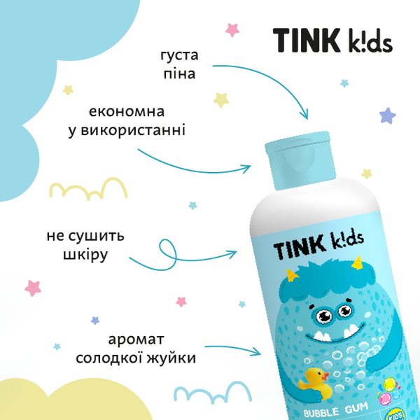 Детская пена для ванны Bubble Gum Tink kids 500 мл 4823109410893 фото