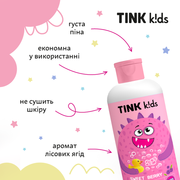 Дитяча піна для ванни Sweet Berry Tink kids 500 мл 4823109410725 фото