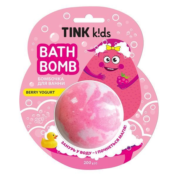 Бомбочка для ванни Berry Yogurt Tink kids 200 г 4823109411869 фото