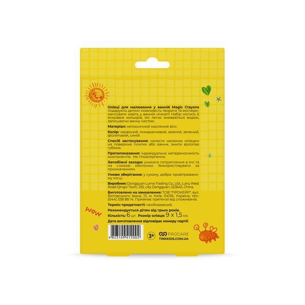 Карандаши для рисования в ванной Magic Crayons Tink kids 6 шт. 4823109412002 фото