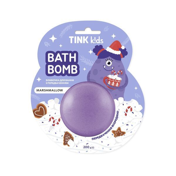 Бомбочка для ванны с предсказанием Marshmallow Tink kids 200 г 4823109412668 фото