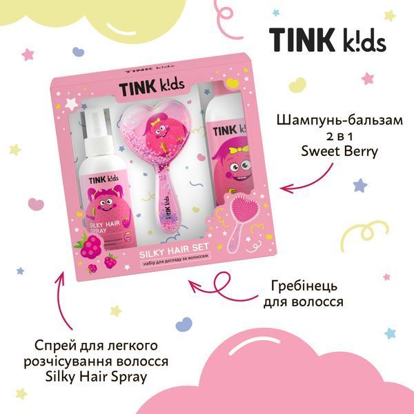 Набор для ухода за волосами Silky Hair Set Tink kids 4823109414693 фото